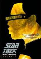 Star Trek: Nová generace [5. série]