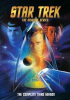 Star Trek [3.série]