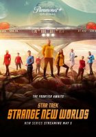 Star Trek: Podivné nové světy [1.série]